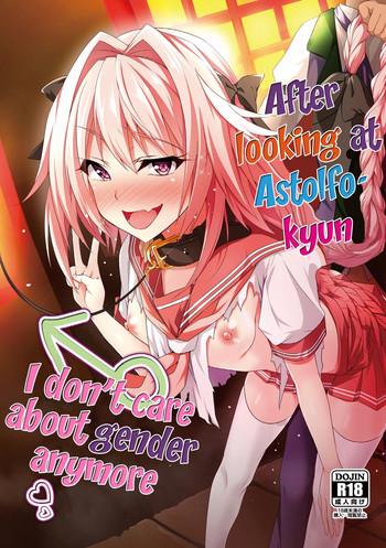 astolfo kyun mitetara seibetsu nante doudemo yokunarimashita cover