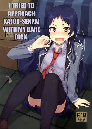 kajousenpai with my bare dick cover