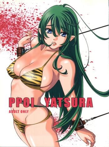 ppoi yatsura cover 1