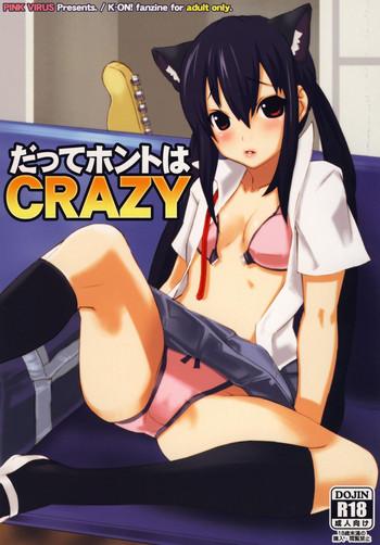 datte honto wa crazy cover