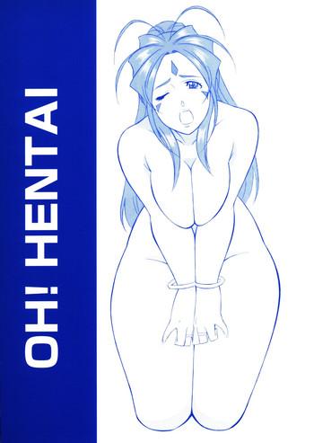 okachimentaiko h h minazuki akira oh hentai various cover