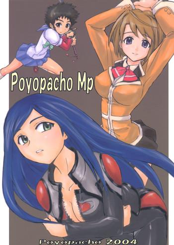 poyopacho mp cover 1