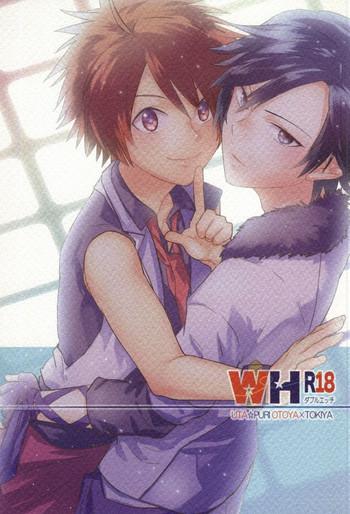 wh double ecchi cover