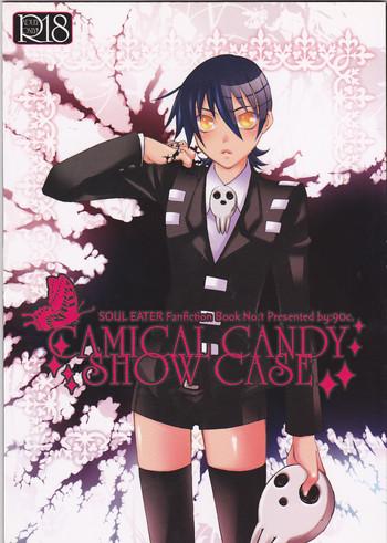 camical candy show case cover