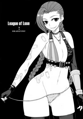 league of lose cover 1