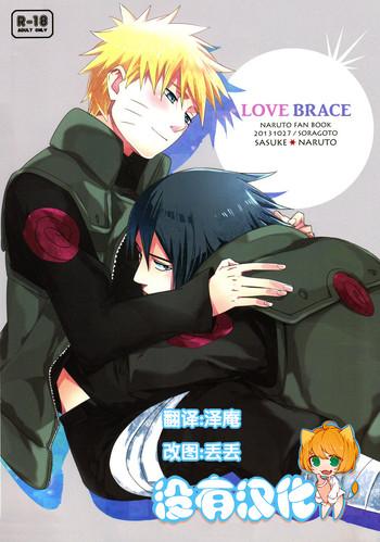 love brace cover