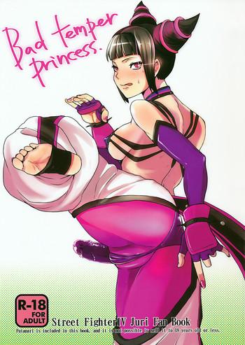 bad temper princess cover 1