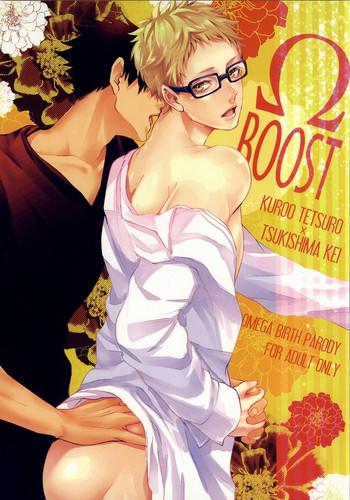 boost cover 3