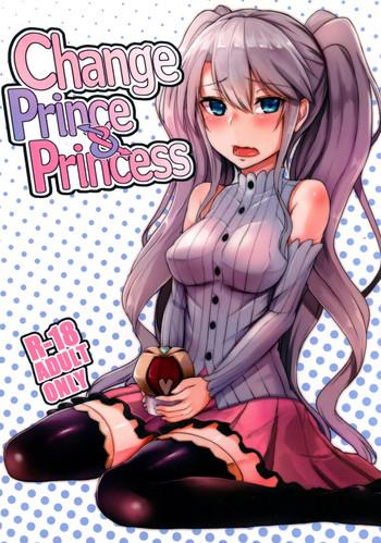 change prince princess cover