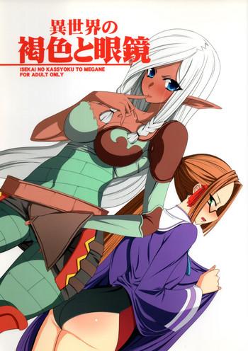 223065 cover