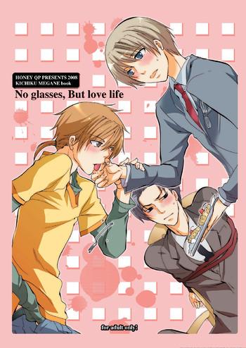 no glasses but love life cover