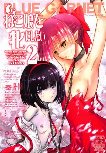 263001 cover