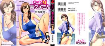 59943 cover