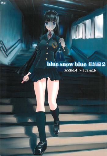 blue snow blue soushuuhen 2 scene 4 scene 6 cover