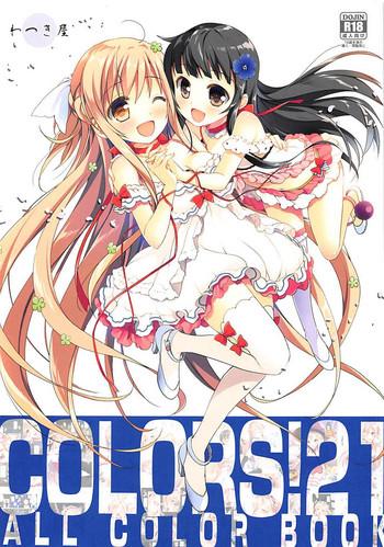 colors 21 cover
