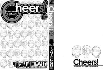 cheers 10 cover