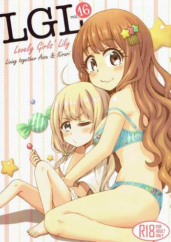lovely girls x27 lily vol 16 cover