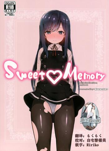 sweet memory cover