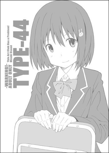 type 44 cover