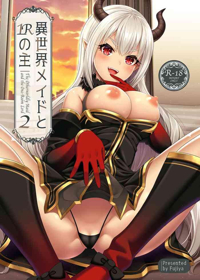 isekai maid to 1r no aruji 2 cover