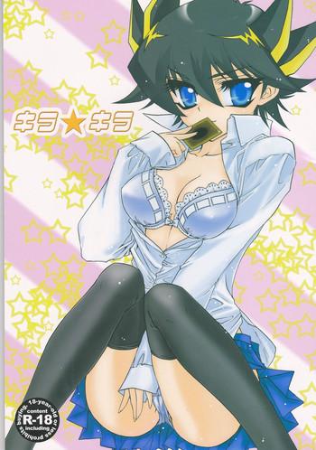 c78 milcrepe various kira kira yu gi oh 5d x27 s english kusanyagi cover