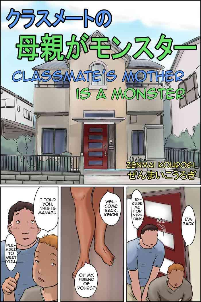 classmate no hahaoya ga monster classmate x27 s mother is a monster cover