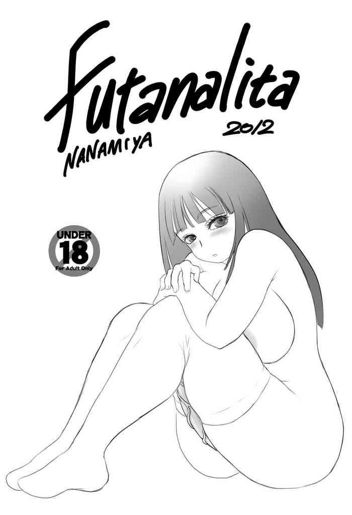 futanalita 2012 cover