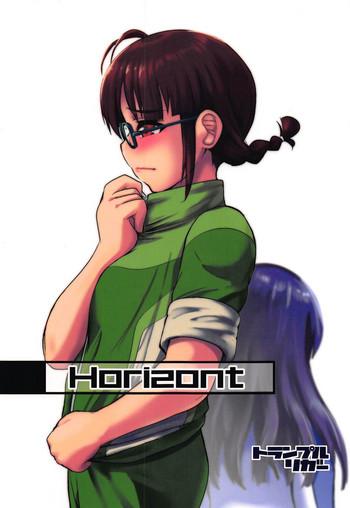 horizont cover