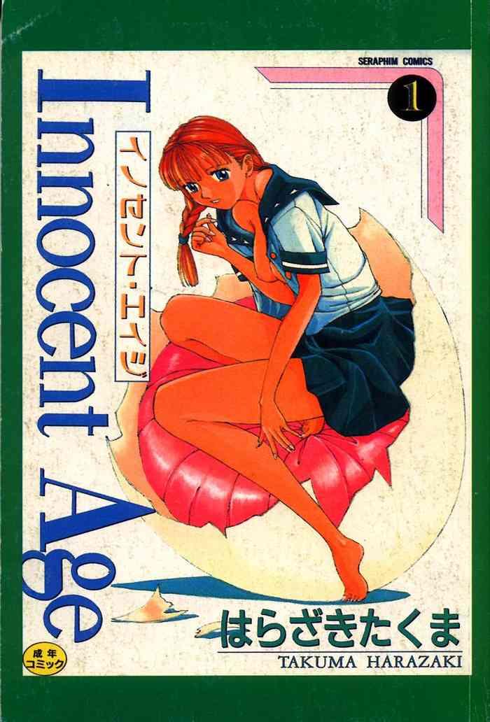 innocent age 1 cover