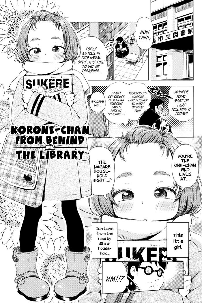 ponpon itai toshokan ura no korone chan korone chan from behind the library puchi love kingdom english mistvern bigk40k cover