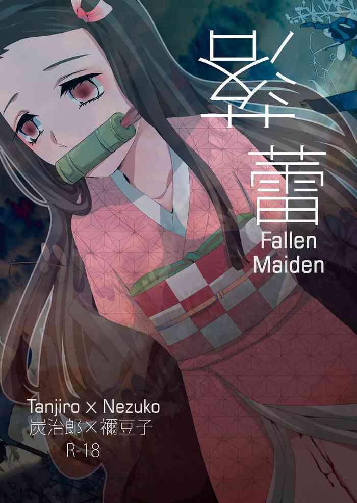 rakurai fallen maiden cover