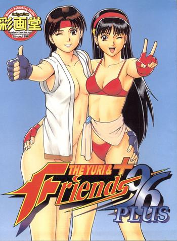 the yuri friends x27 96 plus cover