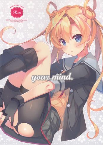 your mind cover