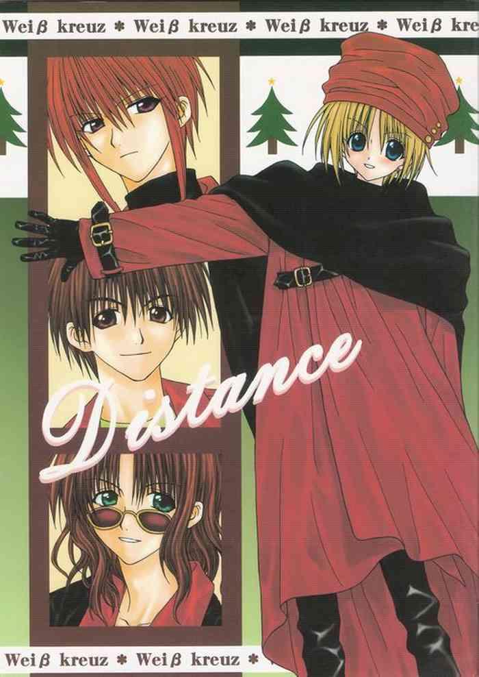 distance cover