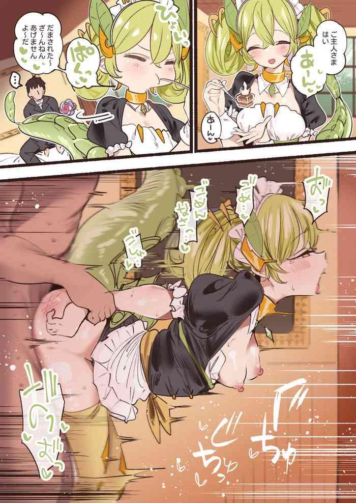 dragon maid tachi to no seijijou cover