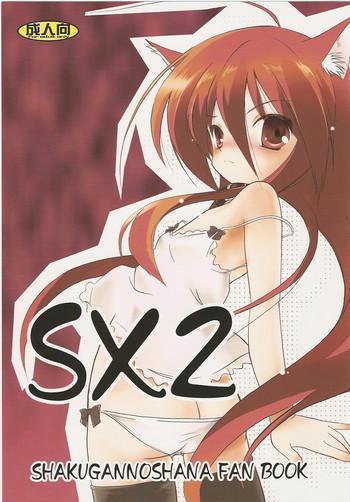 sx2 cover