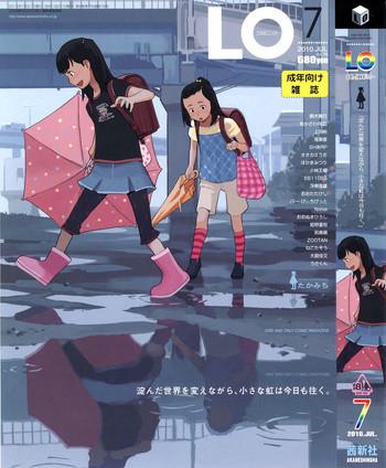 comic lo 2010 07 vol 76 cover