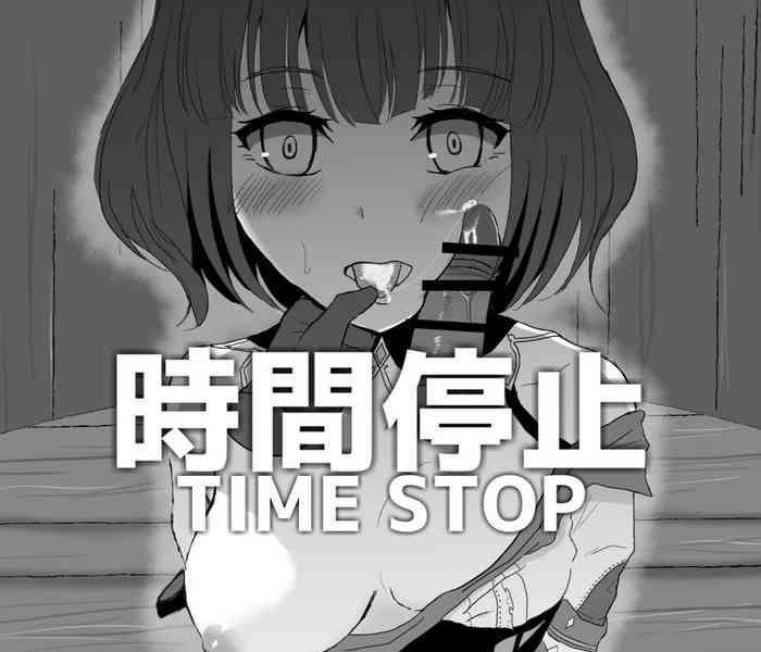 genshin jikan time stop cover