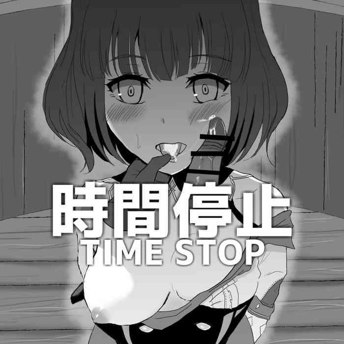 genshin jikan time stop cover