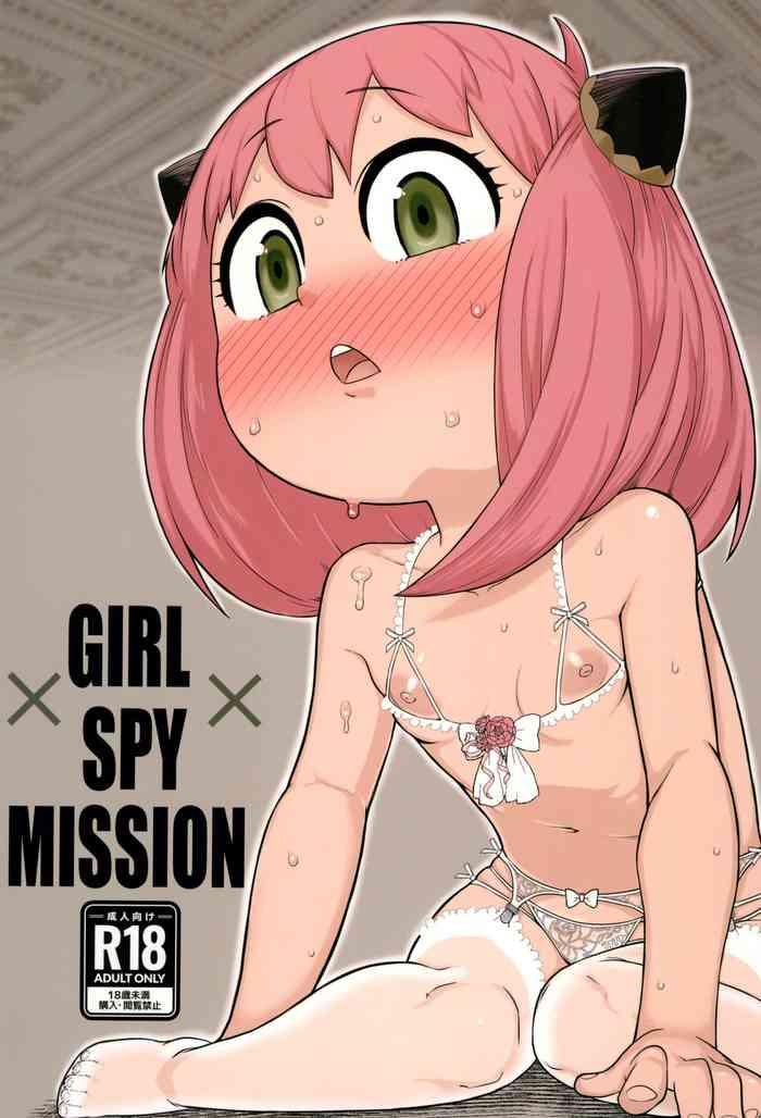 girl spy mission cover