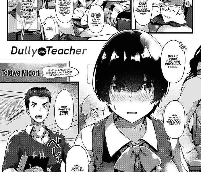 jimiko to sensei dully and teacher cover