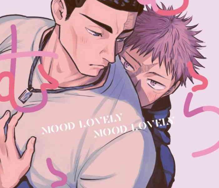 mood lovely mood lovely cover