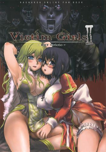 victim girls ii cover