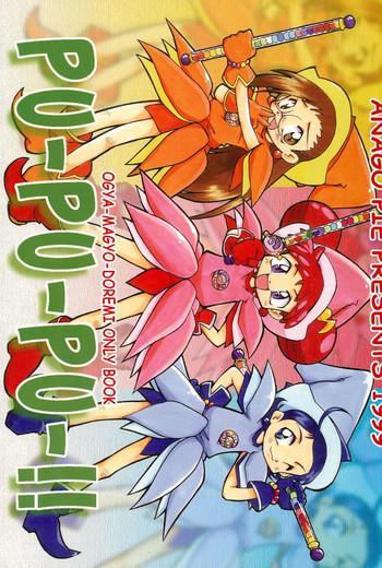 cr26 anago pie kondou tatsuya sakatsu kurumi pu pu pu ojamajo doremi cover