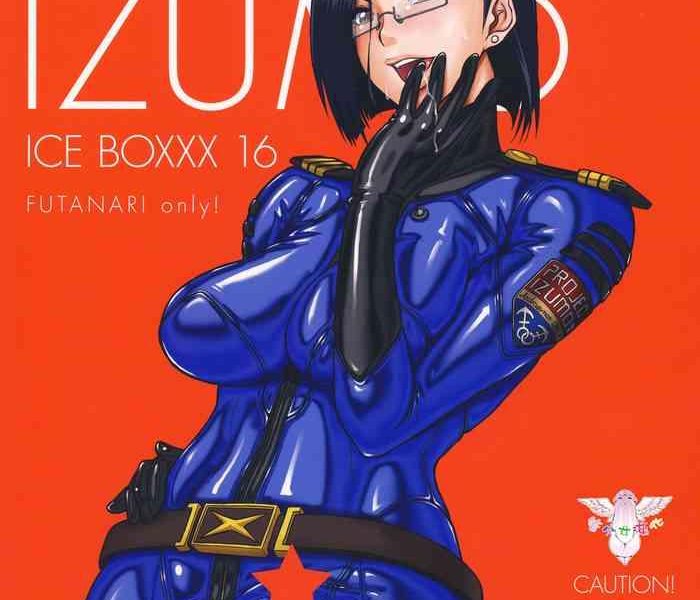 ice boxxx 16 izumo project cover