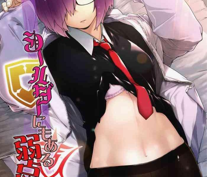 shielder ni mo aru jakuten shielder also has a weakness cover