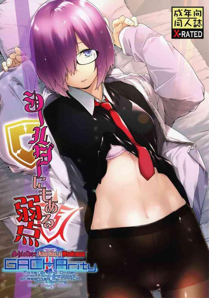 shielder ni mo aru jakuten shielder also has a weakness cover